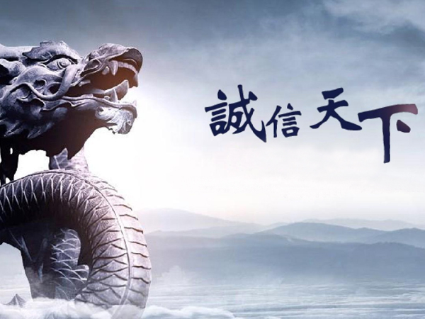 泰州讨债公司追讨老赖?